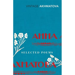 ISBN Selected Poems
