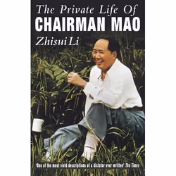 ISBN Private Life Of Chairman Mao, Anglais, Livre broché, 736 pages