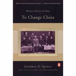 ISBN To Change China, Livre broché, 352 pages
