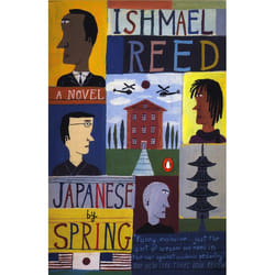ISBN Japanese by Spring livre