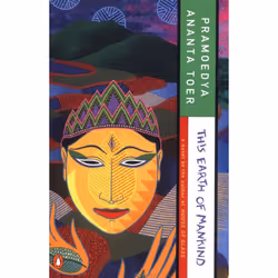 ISBN This Earth of Mankind, Livre broché, 368 pages