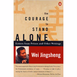 ISBN The Courage to Stand Alone, classiques, Anglais, Livre broché, 320 pages