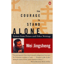 ISBN The Courage to Stand Alone livre classiques Anglais
