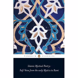 ISBN Islamic Mystical Poetry, poésie, Anglais, Livre broché, 384 pages