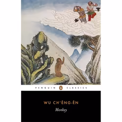 ISBN Monkey, Roman, Anglais, Livre broché, 352 pages