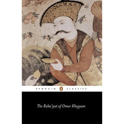 ISBN The Ruba'iyat of Omar Khayyam