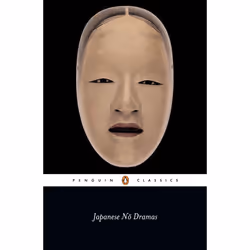 ISBN Japanese No Dramas, classiques, Anglais, Livre broché, 384 pages