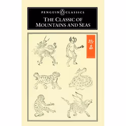 ISBN The Classic of Mountains and Seas, classiques, Anglais, Livre broché, 336 pages