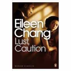 ISBN Lust, Caution, Roman, Anglais, Livre broché, 176 pages