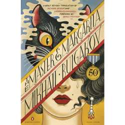 ISBN The Master and Margarita, Anglais, Livre broché, 448 pages