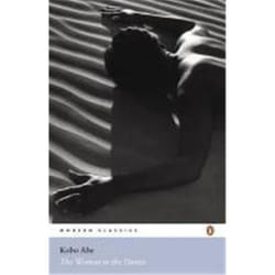 Penguin THE WOMAN IN THE DUNES