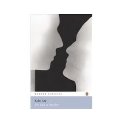 ISBN Face of Another livre Roman Anglais