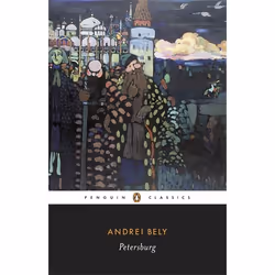 ISBN Petersburg, Roman, Anglais, Livre broché, 624 pages