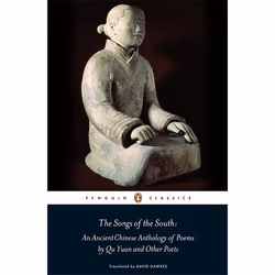 ISBN The Songs of the South, Anglais, Livre broché, 352 pages