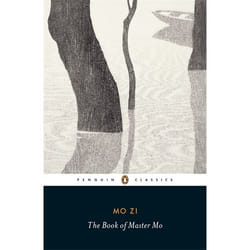 ISBN The Book of Master Mo livre poésie Anglais