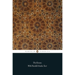 ISBN The Koran