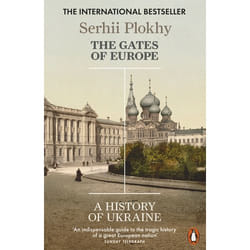 ISBN The Gates of Europe