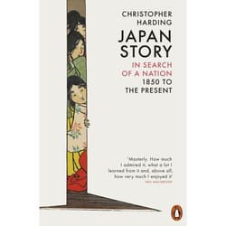 ISBN Japan Story livre Roman Anglais