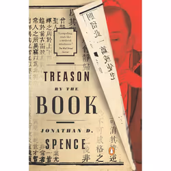 ISBN Treason by the Book, biographie, Anglais, Livre broché, 320 pages
