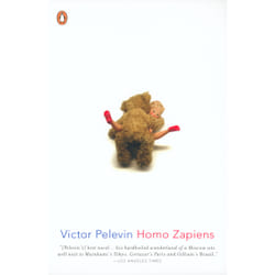 ISBN Homo Zapiens