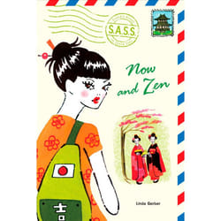 ISBN Now and Zen livre