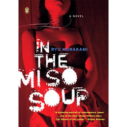 ISBN In the Miso Soup livre Mystère et suspense Anglais
