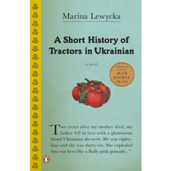 ISBN A Short History of Tractors in Ukrainian
