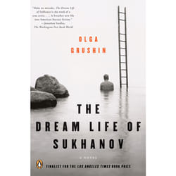 ISBN The Dream Life of Sukhanov