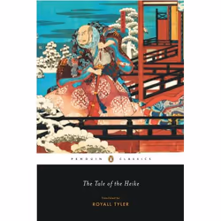 ISBN The Tale of the Heike, poésie, Anglais, Livre broché, 784 pages