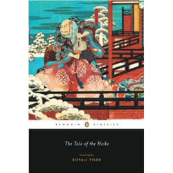 ISBN The Tale of the Heike livre poésie Anglais
