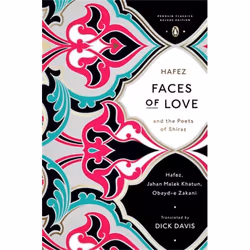 ISBN Faces of Love, poésie, Anglais, Livre broché, 368 pages