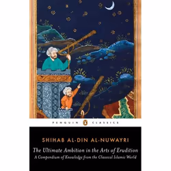 ISBN The Ultimate Ambition in the Arts of Erudition, fiction litéraire, Anglais, Livre broché, 352 pages