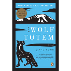 ISBN Wolf Totem