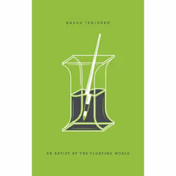 ISBN An Artist of the Floating World, Couverture rigide, 240 pages