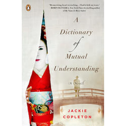 ISBN A Dictionary of Mutual Understanding livre Fiction Anglais