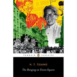 ISBN The Hanging on Union Square