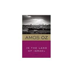 In the Land of Israel, Harvest in Translation Series