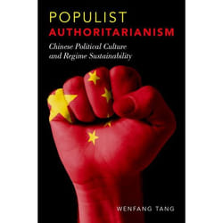 ISBN Populist Authoritarianism ( Chinese Political Culture and Regime Sustainability ) Couverture rigide