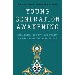 Young Generation Awakening Economics Soc