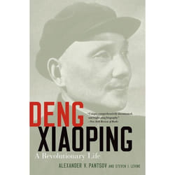 ISBN Deng Xiaoping ( A Revolutionary Life ) Couverture rigide