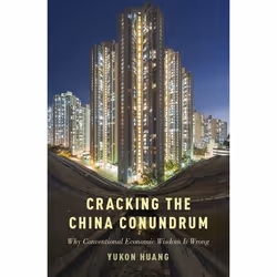 ISBN 9780190630034, Yukon Huang, 288 pages, Anglais, Oxford University Press, 31/08/2017, unisexe