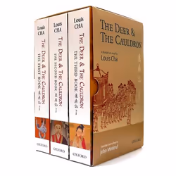 ISBN The Deer and the Cauldron ( 3-volume set ), Louis Cha (Jin Yong), John Minford, unisexe, Oxford University Press, 24/05/ ...
