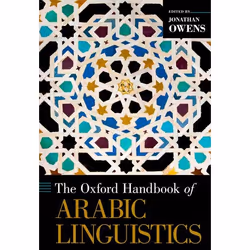 ISBN The Oxford Handbook of Arabic Linguistics, Anglais, Couverture rigide
