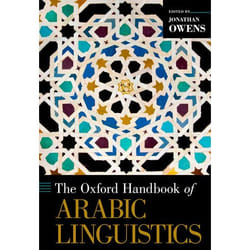 Oxford Handbook of Arabic Linguistics - [Livre en VO]