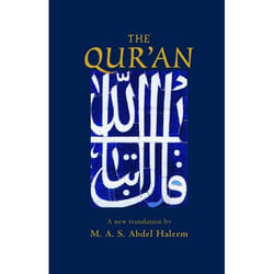 The Qur'an,  Oxford World's Classics Hardcovers