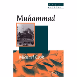 ISBN Muhammad, 112 pages