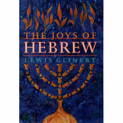 ISBN The Joys of Hebrew, Anglais, Couverture rigide, 304 pages