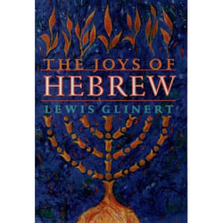 ISBN The Joys of Hebrew Couverture rigide
