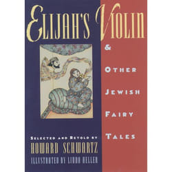 Elijah's Violin & Other Jewish Fairy Tales