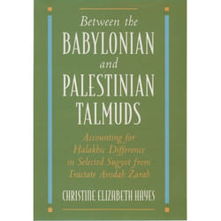 Between the Babylonian and Palestinian Talmuds